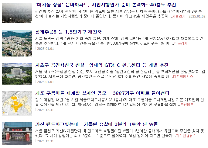더반이엔지 이미지