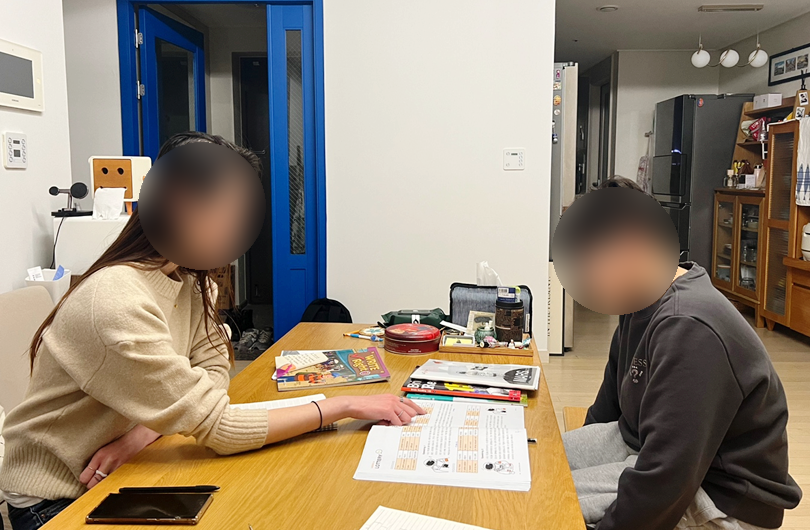 글로벌잉글리쉬 이미지