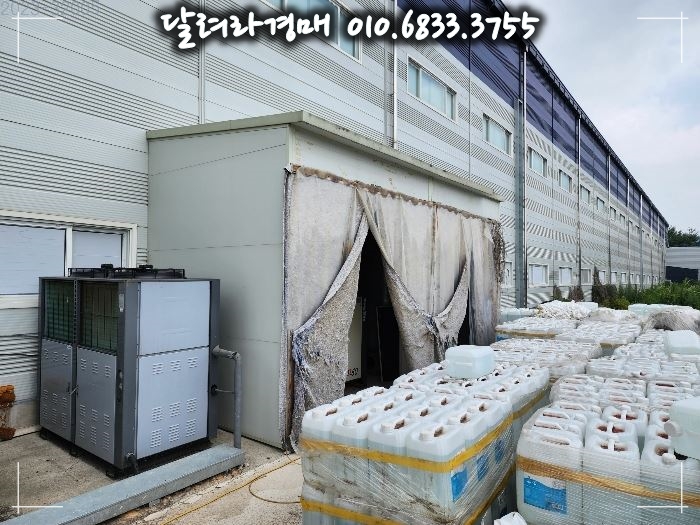 (주)비엠티 이미지
