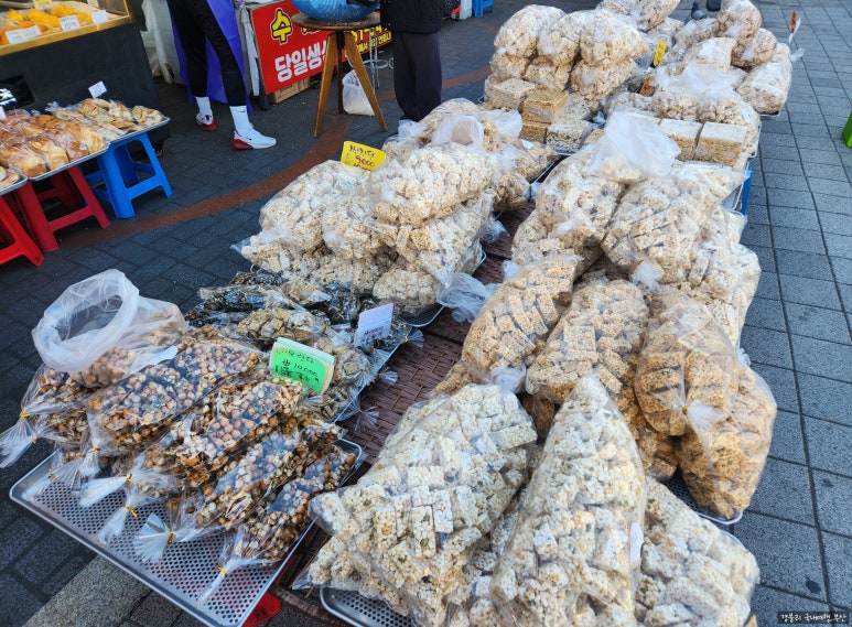 국제제과점 이미지