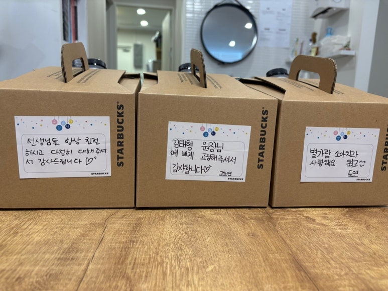 도연커피 이미지
