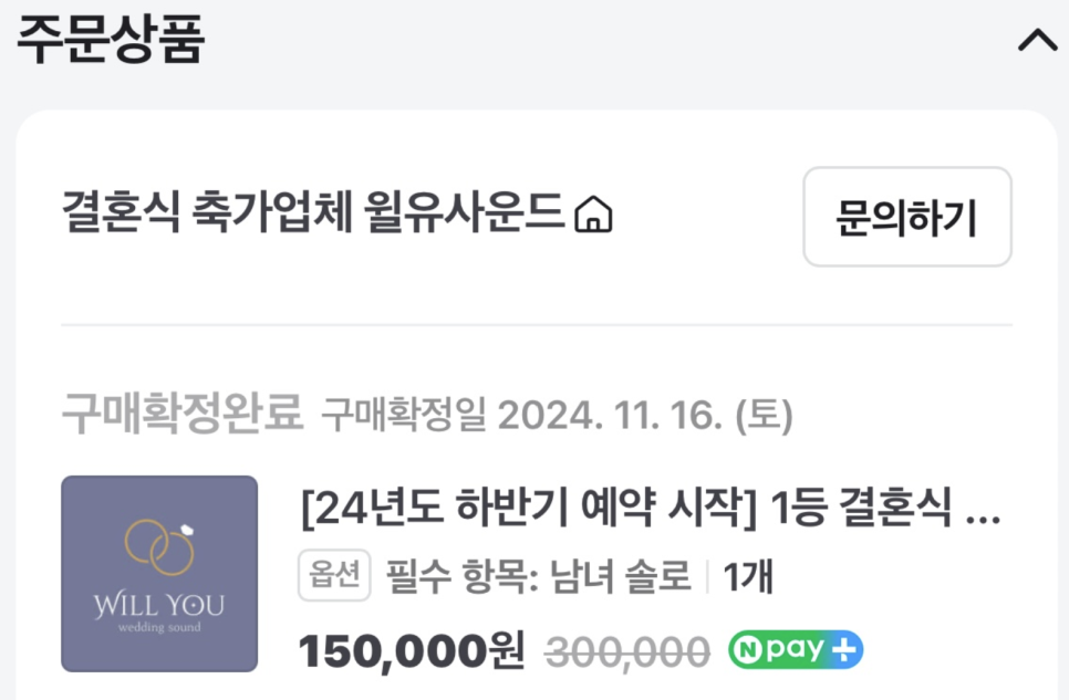 (유)트레블월드 이미지