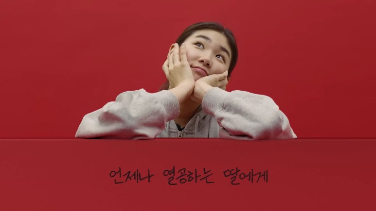 루루광고 이미지