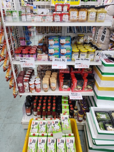 리팡토평점 이미지