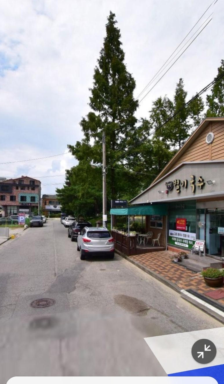 정성별미국수 이미지