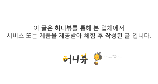 리밍 교대본점 사진 4