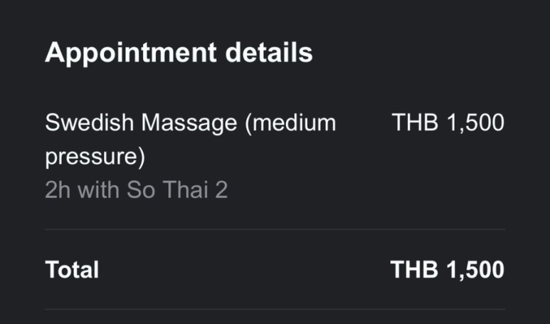 아로마&Thai 이미지