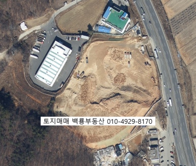 미래토목설계공사 이미지