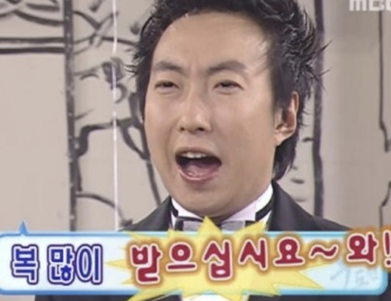 하잇 이미지