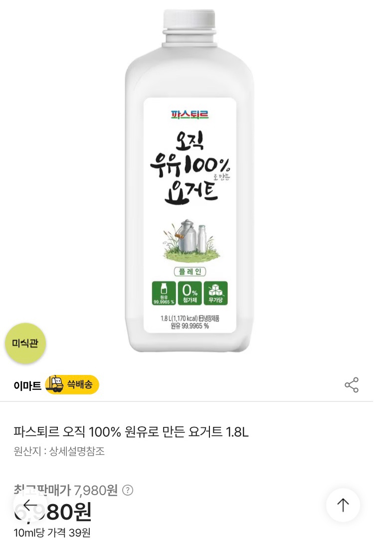 바이더컬러 이미지