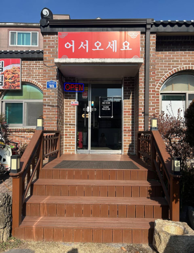 흥부광고 이미지