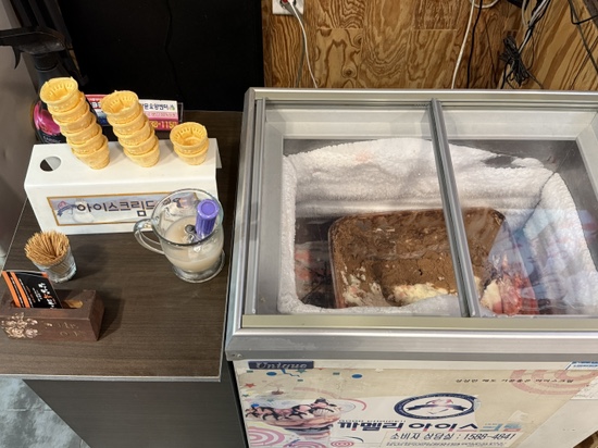 함양흑돼지식육식당 이미지