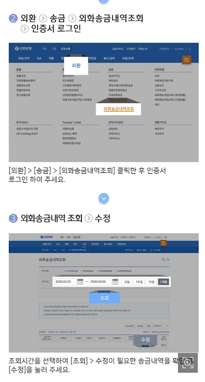 어멘드 이미지