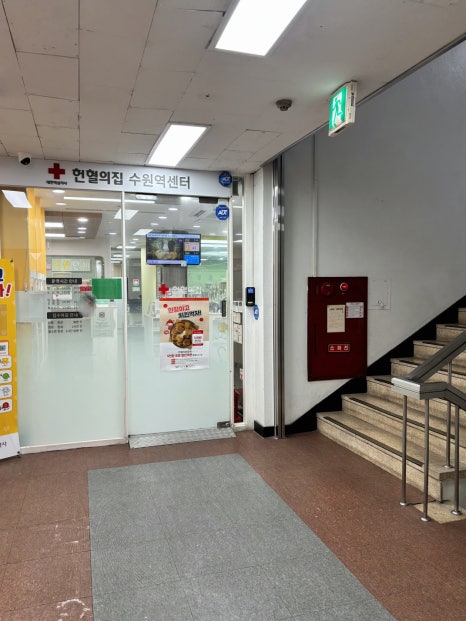 쓰리팝피씨카페 이미지