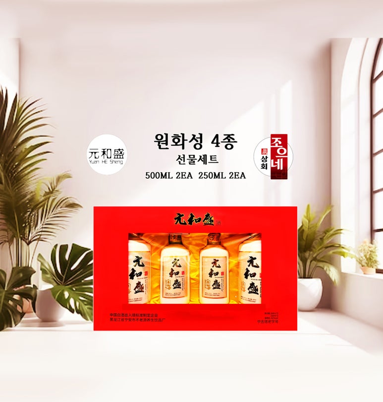 구정상회 이미지