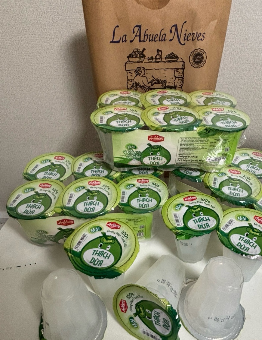 코코마트(주) 이미지