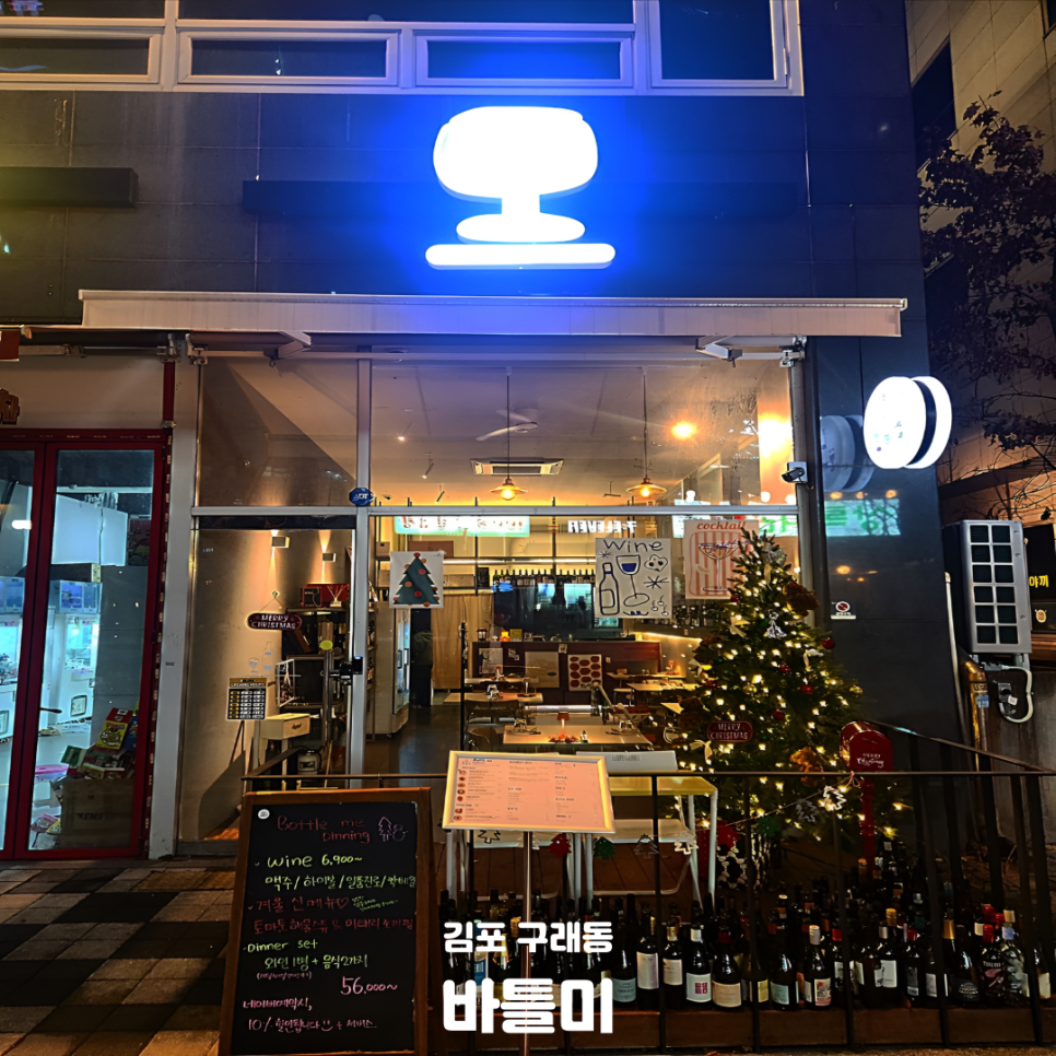 오더바틀 이미지