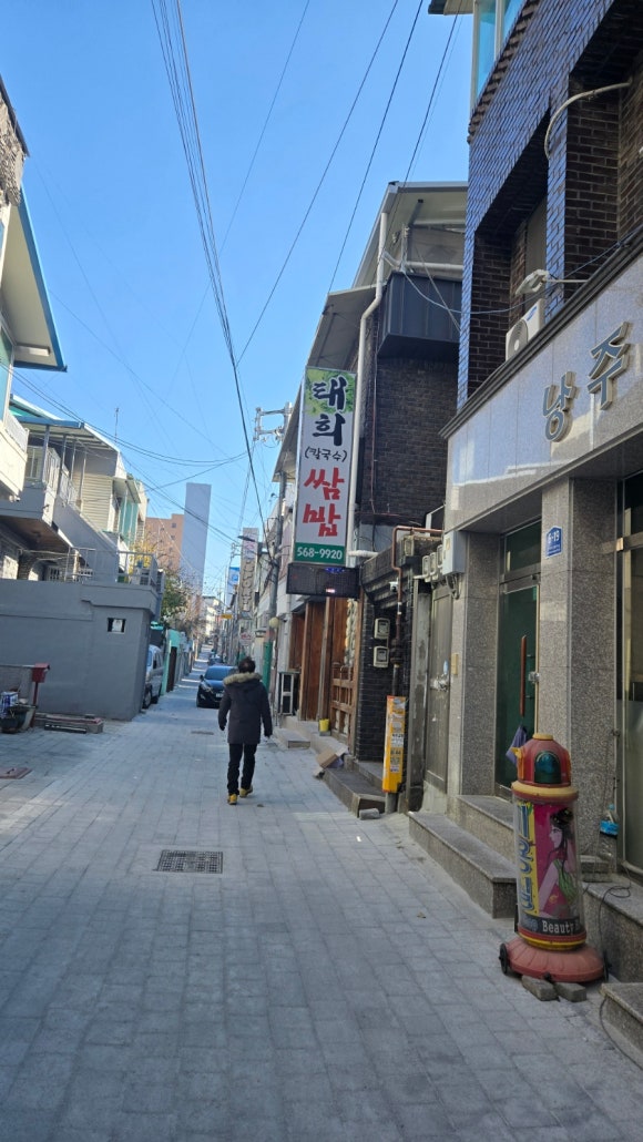 태희칼국수 이미지