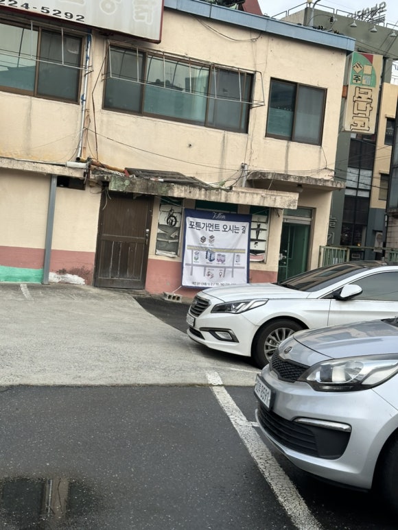 영남카센터 이미지