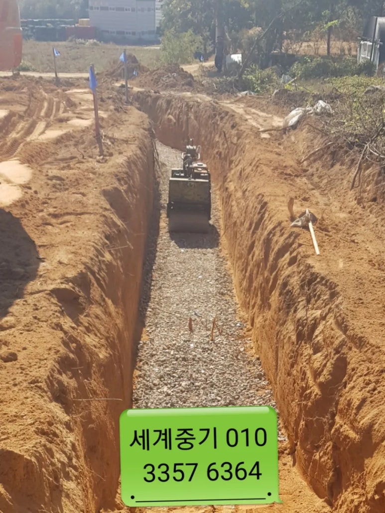 세계로임대중기 이미지