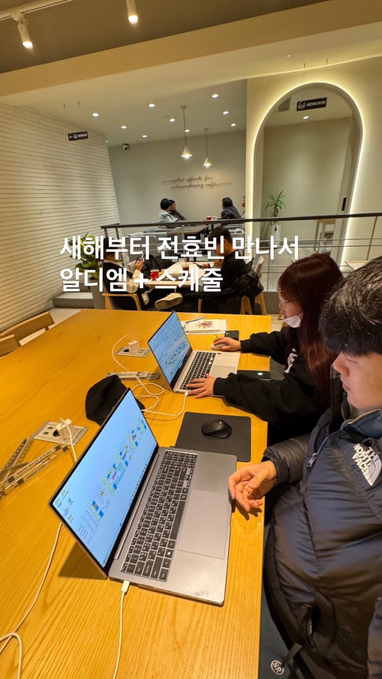 알디엠 이미지