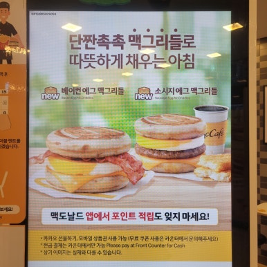 강선푸드 이미지