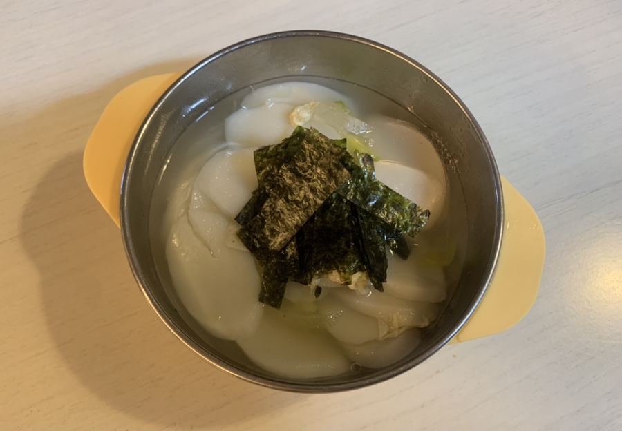 김잔치떡 이미지