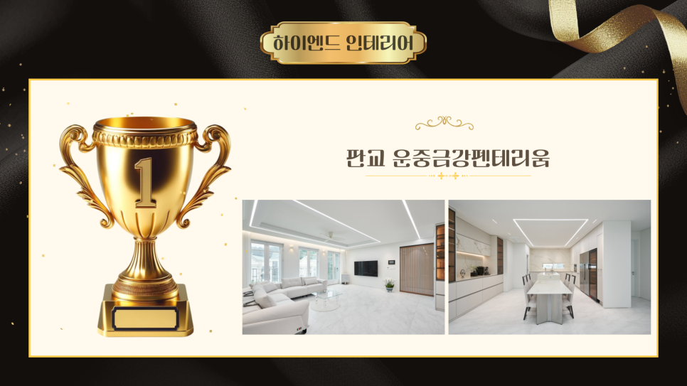 아이케이디디자인 이미지