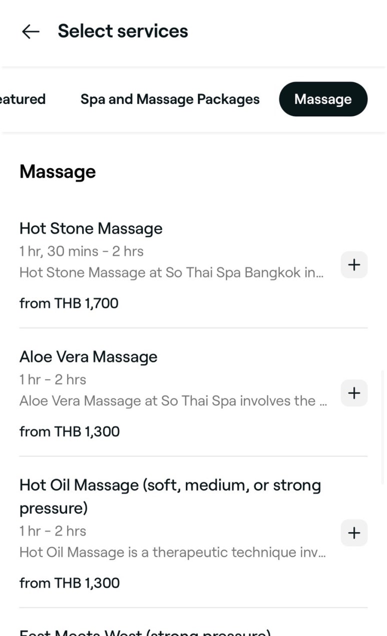 아로마&Thai 이미지