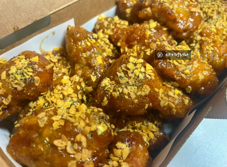 교촌치킨 안성중앙대점 이미지
