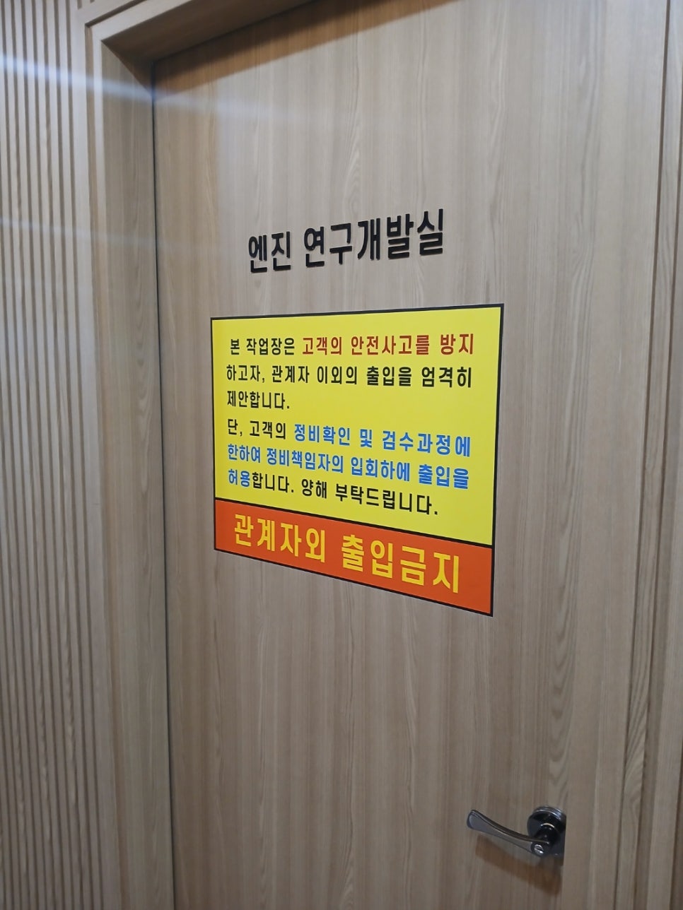 카인더랩 이미지