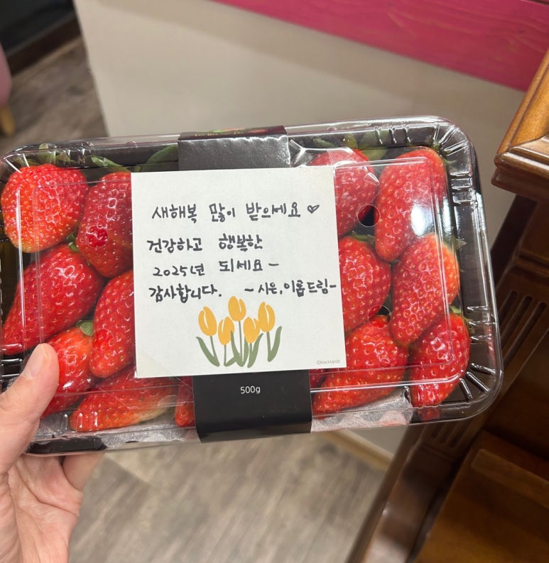 래미안음악학원 이미지