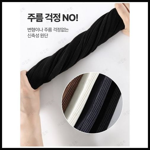 일품유통 이미지