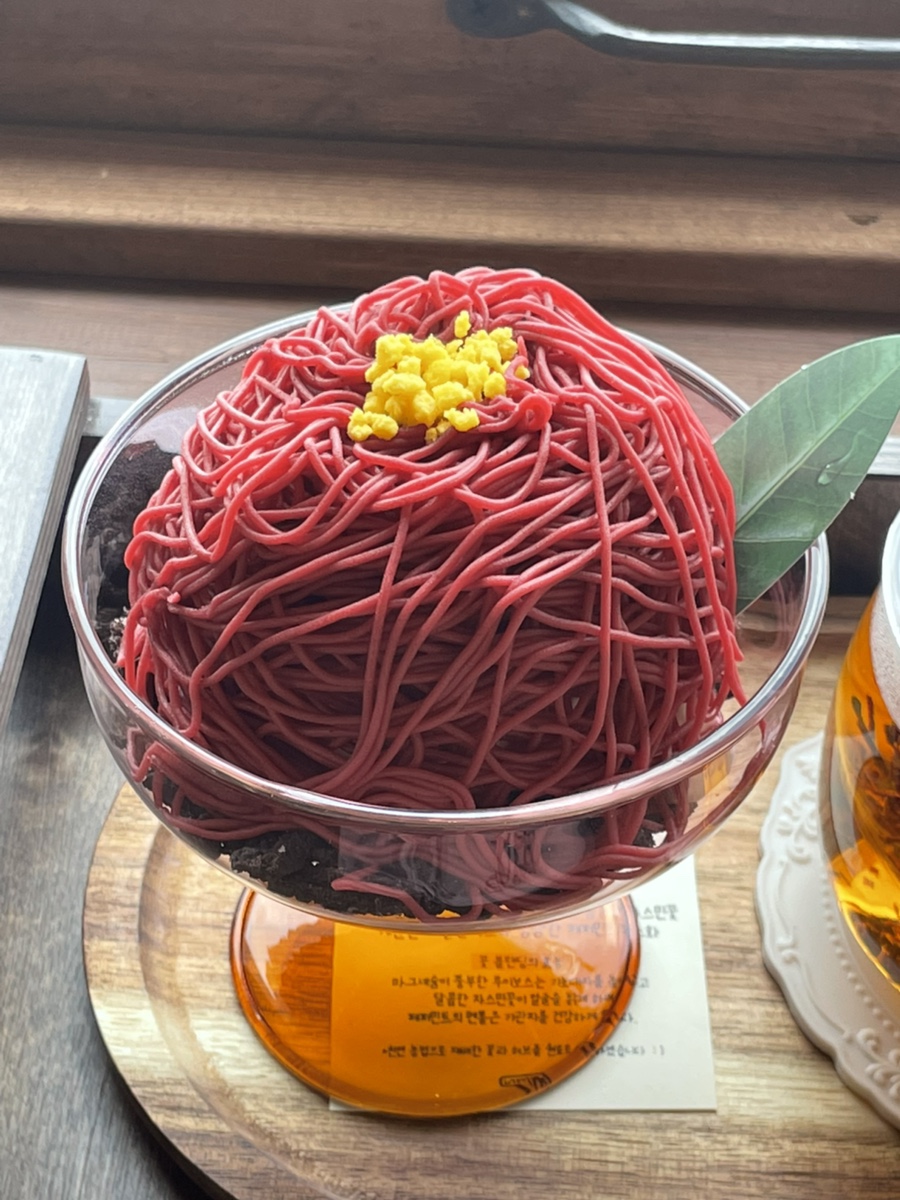 쏘머치모어 이미지