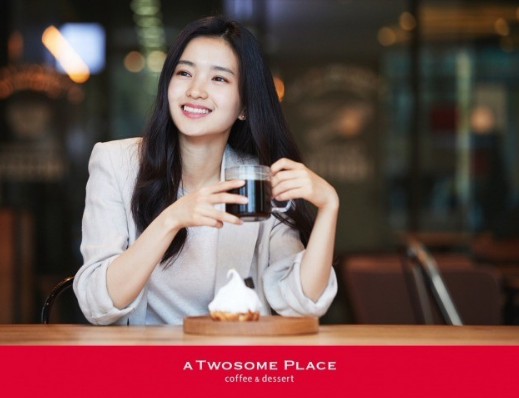 투썸플레이스안산 이미지