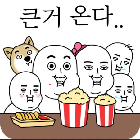 정육백화점 이미지