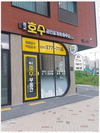 참광고기획 이미지