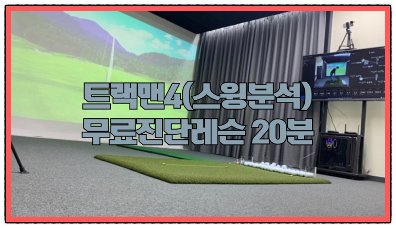 더킴스투어 이미지