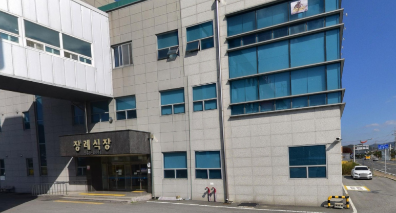 청양훈병원장례식장 이미지