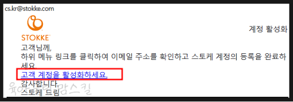 하이트립 이미지