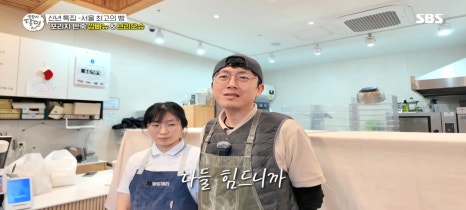 숏앤심플사워도우 이미지