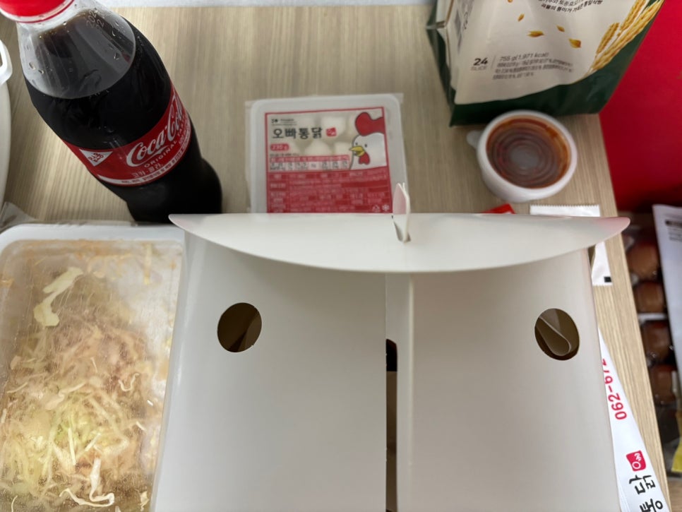 오빠통닭효천점 이미지