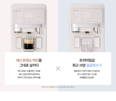 카페01 이미지