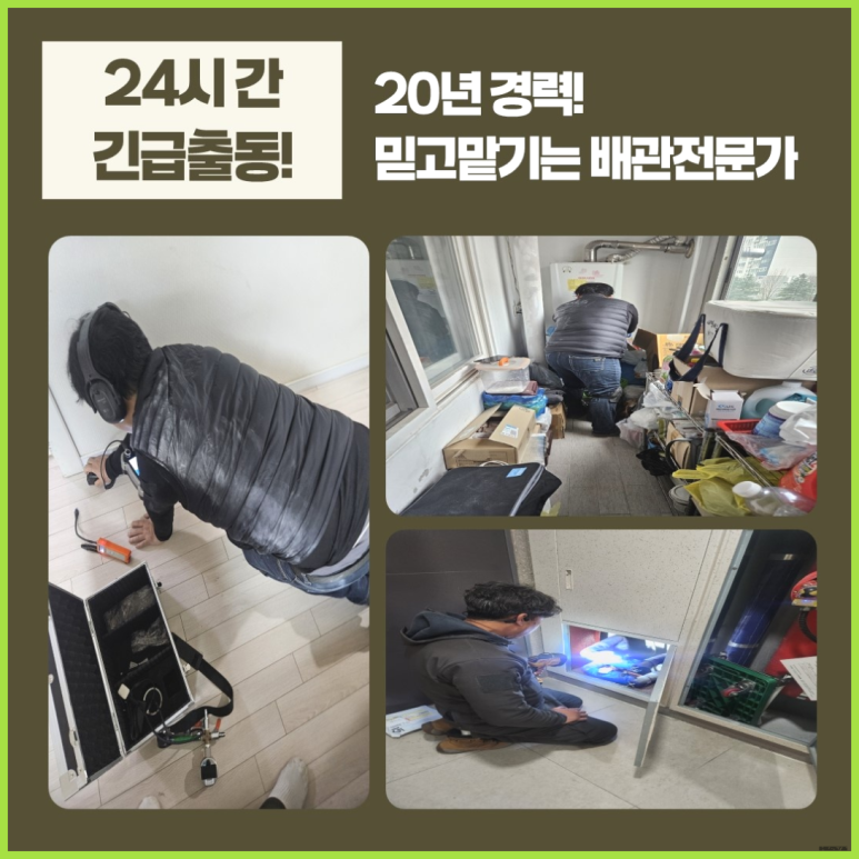 대박피씨방 이미지