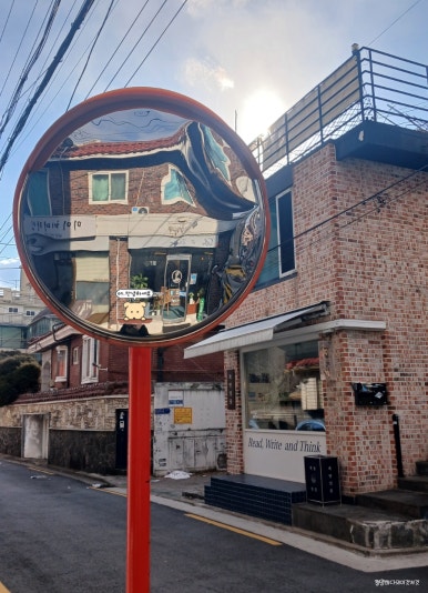 책방밀물 이미지