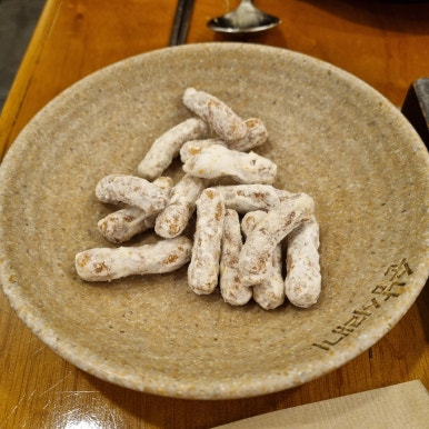 으랏차분식 이미지