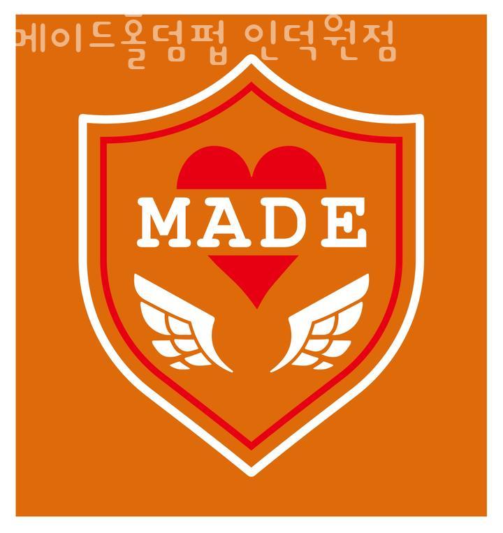 메이드홀덤펍 이미지