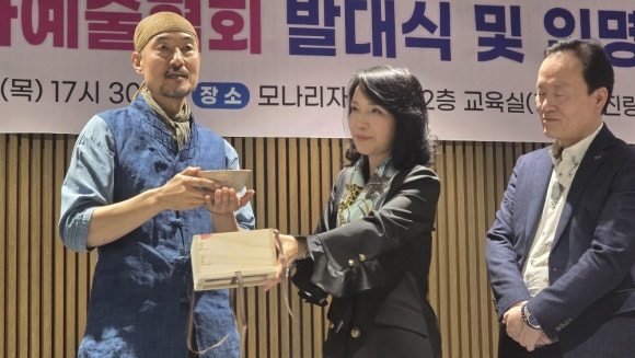 글로벌문화예술 이미지