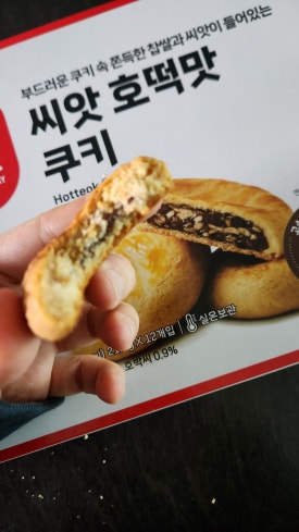 청우할인마트 이미지
