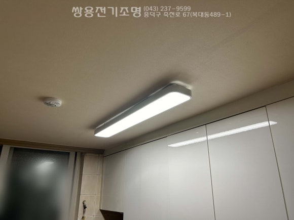 세원전기조명 이미지